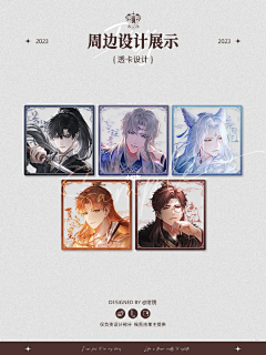 aEdB1cmZ采集到美工排版