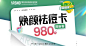 微信图片_20220908174351