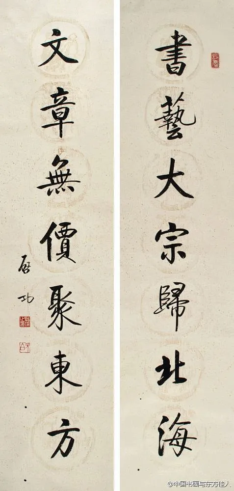 启功主席七言 书法对联-花瓣网