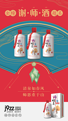 是露露啊🐬采集到工作相关