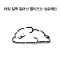Photo by 문랩스튜디오 on April 02, 2023.