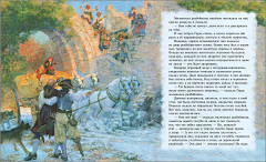 荣一1采集到Christian Birmingham