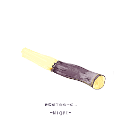 潘百万clb采集到果蔬
