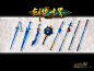 武器原画.jpg