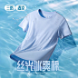 工作服定制男_淘宝搜索