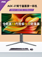 O1CN01JCtj6Q1SSiO7Lqb6L_!!3871362246.jpg_Q75.jpg (750×1000)