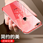 苹果7plus手机壳iphone7套透明软硅胶女7p新款防摔超薄男全包潮牌-tmall.com天猫
