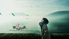 D朶采集到单图