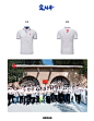 圣商创业 9周年polo衫 x 定制牛出品