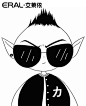 双11狂欢女装会场-上天猫，就够了