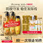 O1CN01m7EXbF1jqqh7Evlkl_!!0-item_pic.jpg (800×800)