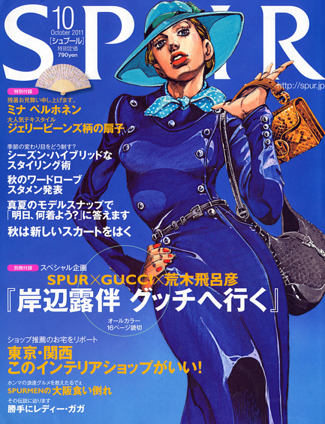 《JOJO奇妙冒险》图赏-动漫百科-中文...