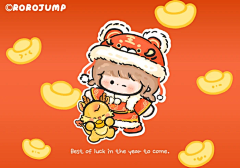 平板桌面壁纸 电脑
新年