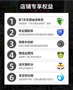 青笑采集到公告关联宗旨