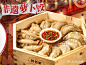 83ceb0178e724a4de9be4dcd3f1adfe02209960.jpg%40400w_1e_1l%7Cwatermark%3D1%26%26r%3D1%26p%3D9%26x%3D2%26y%3D2%26relative%3D1%26o%3D20.webp,139x101 像素