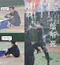 失恋的肖