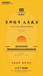 系列