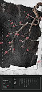 640 (1024×2216)