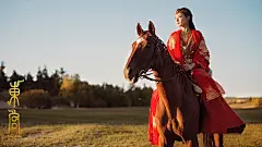 Image: 彭小苒陈星旭《东宫》剧照图片壁纸（2/8）_手机高清壁纸,美女游戏壁纸 ... : Found on Google from 51bzi.com