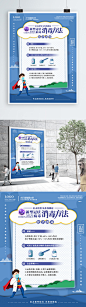 77458PICbVe76z4vc38cT_PIC2018.jpg!w1024_new_small (1024×3653)
