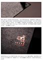 樸實穩重手感的黑色氣包紙 C | MyDesy 淘靈感