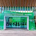 2023首届全国人工智能应用场景创新挑战赛总决赛暨全国人工智能应用场景创新峰会