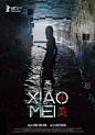 《小美》电影海报 - AD518.com - 最设计