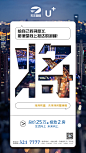国际公寓-08