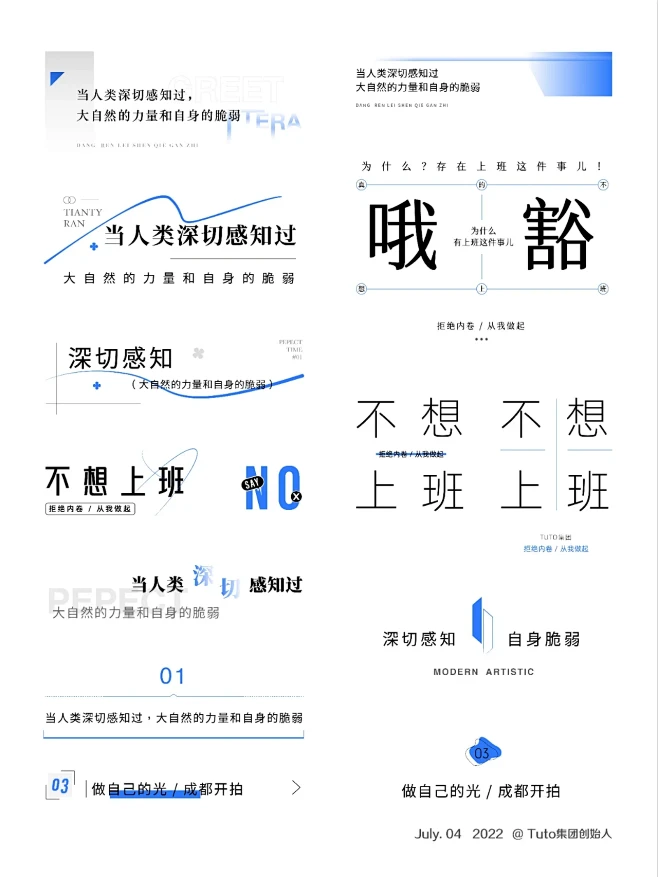 标题CK