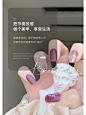 素材分享｜美甲文案➕海报~