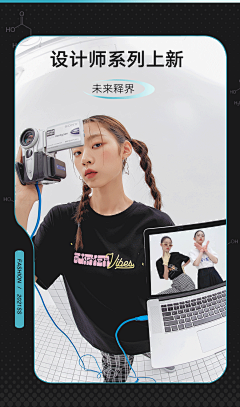 上班哪有不疯的ing采集到GIF