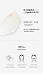 Dermalogica/德美乐嘉焕采助眠晚安面霜50ml 薰衣草面霜夜间滋养-tmall.hk天猫国际