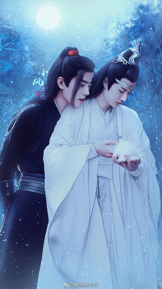 #陈情令#