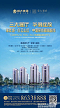 百度识图搜索结果