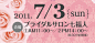 mmexport1489545714392