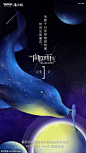 倒计时