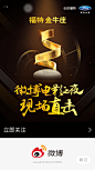 来自相册