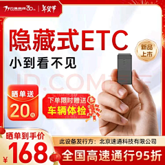 小Y醒醒采集到ETC 五维图