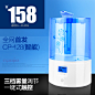 正品 爱普爱家CP-128(智能)净化空气加湿器 超静音迷你家用办公室-tmall.com天猫