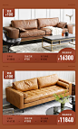 evitahome旗舰店
