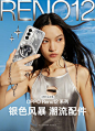 @OPPO 的个人主页 - 微博