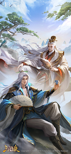 絔琊采集到卡牌