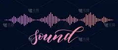 粉色,声波,紫色,传媒,噪声,频率,技术,现代,交流,击败