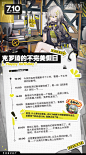 @云图计划 的个人主页 - 微博