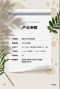 微信图片_20200325140228