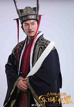 Beyourself浅秋珈墨采集到长安十二时辰