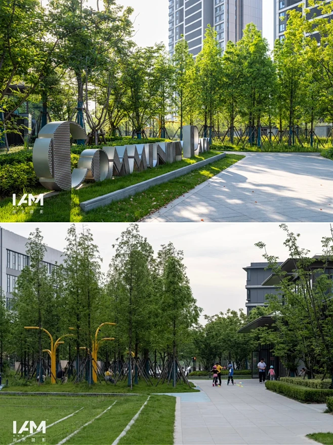杭州仁恒前湾国际社区｜广亩(商业绿地篇）-花瓣网