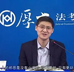 (2 条消息) 求罗翔老师表情包？ - 知乎 : 我超爱他！！哈哈哈哈哈这些表情包都是我在微博上和知乎里搜刮到的  