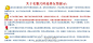 爱不离身的照片 - 微相册