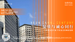 _彼此陌路、采集到文案